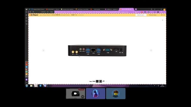 Обозреваем ПК с Аксо | ЭТО ТРЭШ... смотреть онлайн