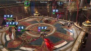 Джоргид Дробитель Обзор героя ( бои на онлайн арене и в палатине) в игре RAID: Shadow Legends