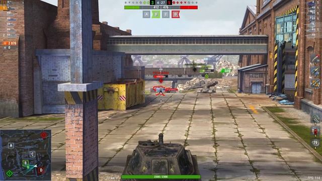 Бой на VK45.02(P)