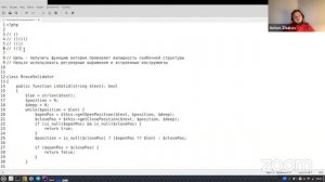 Антон Жуков, Иван Дударев: Публичное собеседование Software Engineer (PHP)