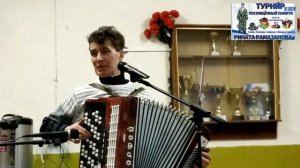 Рушан Хайретдинов-"Суыксу буе"