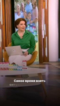 СИРОП ПАССАМБРА ВАШ ПОМОЩНИК В ПЕРИОД ЭКЗАМЕНОВ