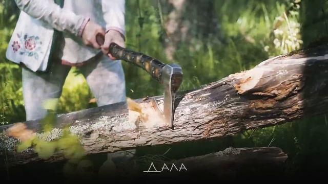 ЛЯМА - Иван Купала (Lyrics video) смотреть онлайн