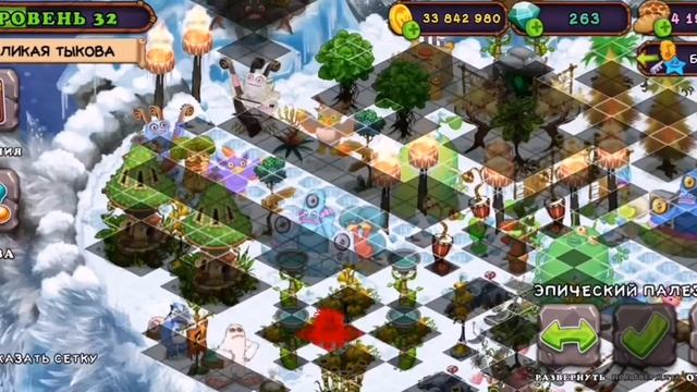 Эпический Палезатор смотреть онлайн