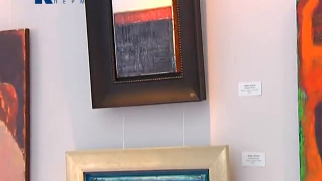 Выставка смотреть онлайн