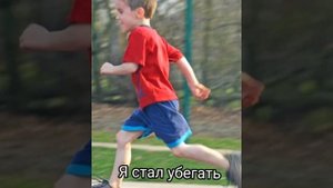 Щенячий патруль, комикс "История щп" Часть 10 Страшный сон