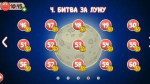 Как пройти 50 уровень в игре red ball 4