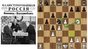 Укус ОСЫ! А.Алехин-Е.Боголюбов: РАЗГРОМ в 1 партии матча! Шахматы.