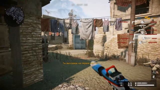 WARFACE СКАУТ ПРИГОРОД! смотреть онлайн