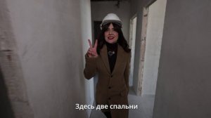 Дом "Дружба"- ключи в этом году!