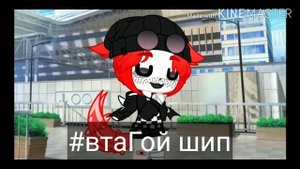 °•реакция стран на ШиПы (☝︎ ͡° ͜ʖ ͡°)☝︎•°