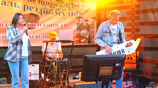 На ретро фестивале 2023 смотреть онлайн