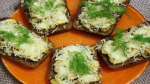 Фитнес-бутерброды с грибами в духовке