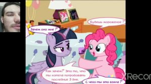 Клоны 3 часть / Реакция на MLP комикс