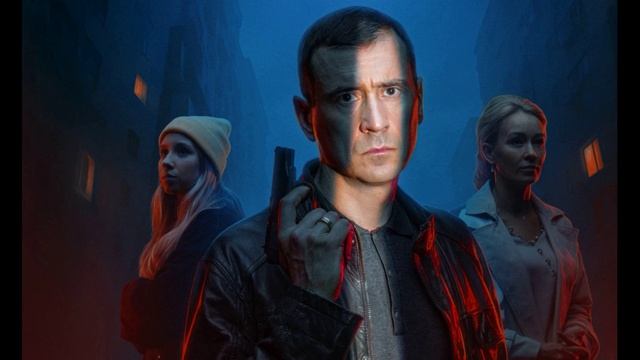 Белая полоса (2025) 13,14 серия