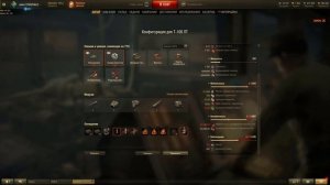 Перки для Лт и Пт С чего начать и как правильно качать