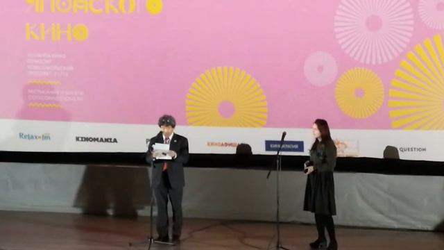 Фестиваль Японского кино в Формула Кино