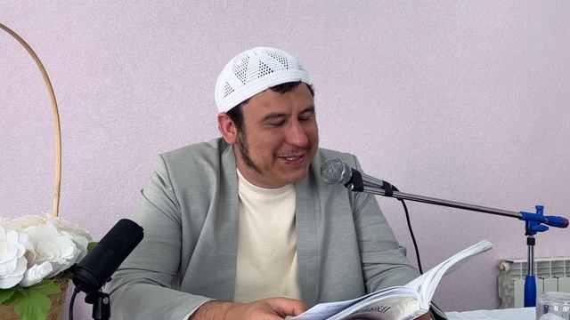 19. Правила в отношении имен и атрибутов Аллаха || Ильшат абу Сальман #ислам #коран #сунна #вера