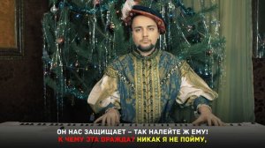 ВЕДЬМАКУ ЗАПЛАТИТЕ ЧЕКАННОЙ МОНЕТОЙ / PIANO KARAOKE