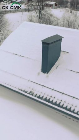 Необычный оголовок на вентшахту. #загородный дом #shorts #строительстводома