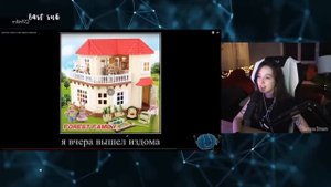 Генсуха реагирует на цитаты Злого на протяжении 6 минут