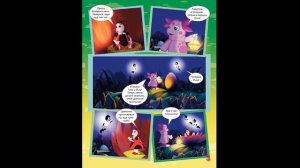 Лунтик и бутон.