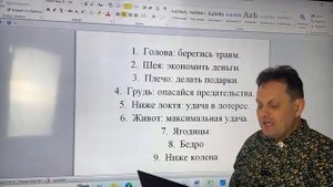 Гадаем по родинкам на РАДОНИЦУ 🙏🙏🙏