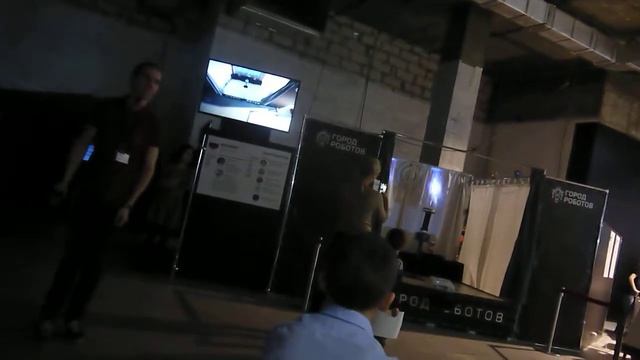 Город Роботов Тесла смотреть онлайн