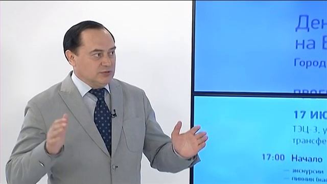 В Барнауле пройдет грандиозный арт-фестиваль «Потепление» смотреть онлайн