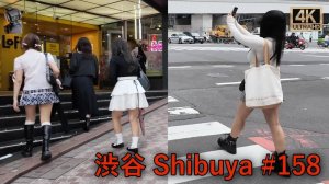【4K Tokyo walk】渋谷 Shibuya #158  東京散歩