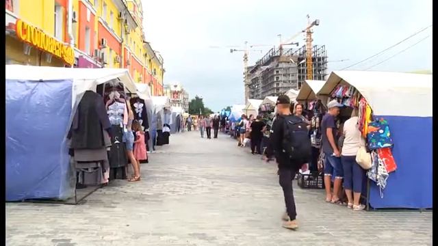 "Город. События. Люди" от 08.08.2020 смотреть онлайн