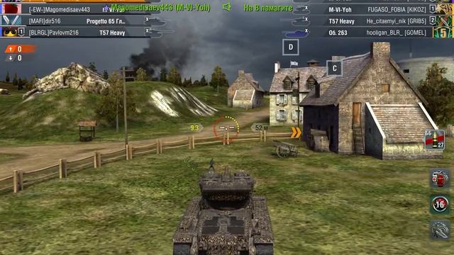 7м МАСТЕР НА M-Vl-Yoh (10X) НОВАЯ ИМБА WotBlitz N