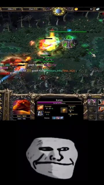 Phoenix он сделал повторный ответ на это #shorts #wodota #dota #dota1 #a3a4tostoboy смотреть онлайн