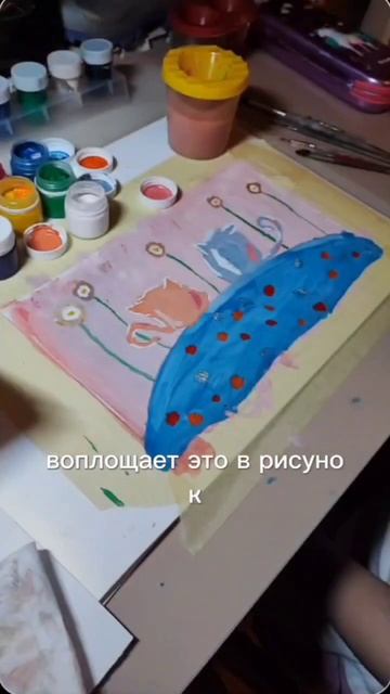 Что дает ребенку рисование? #рисуюназаказ #мкмосква #выездныемастерклассы