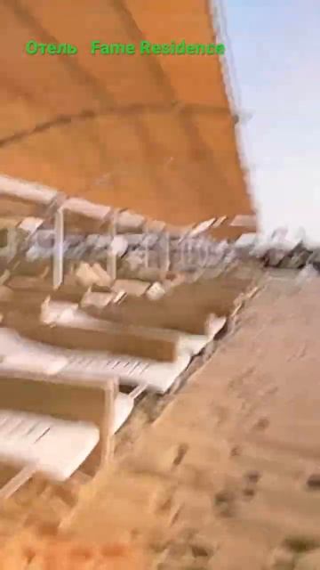 Отель Fame Residence смотреть онлайн