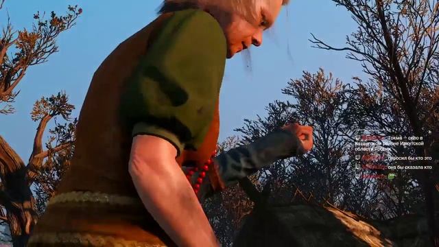 ведьмак школы осу смотреть онлайн