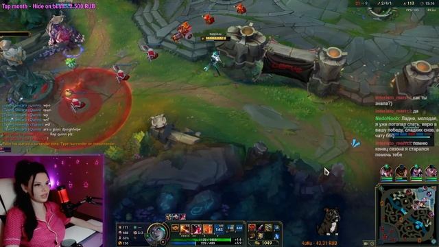 ИНТЕРИСТО ТЕМП  / bantikaa смотреть онлайн