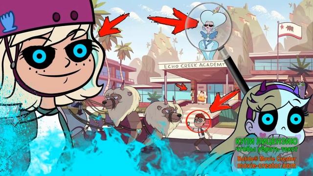 опенинг звёздочка флотершай против сил зла смотреть онлайн