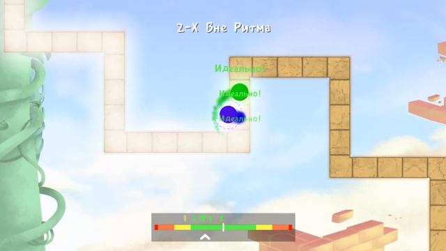 [ADOFAI] Мир-2 Вверх И Вниз Всегда Вне Ритма смотреть онлайн