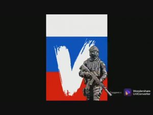 Полк
