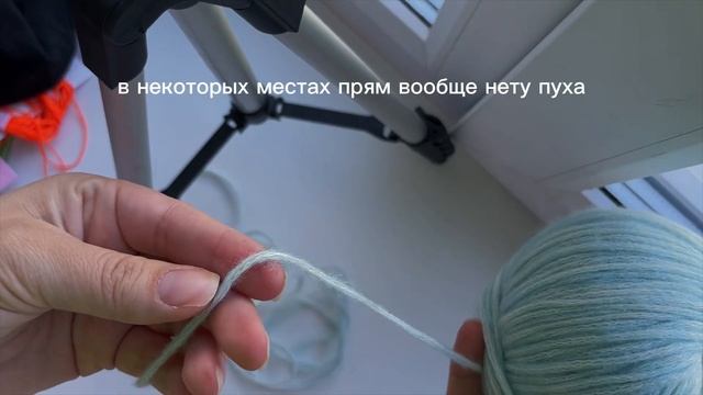 Обзор пряжи из троицка «Фиджи» смотреть онлайн