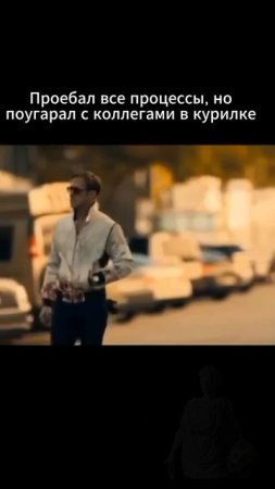 Поддержи лайком