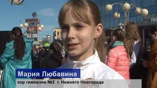 Фестиваль хоров