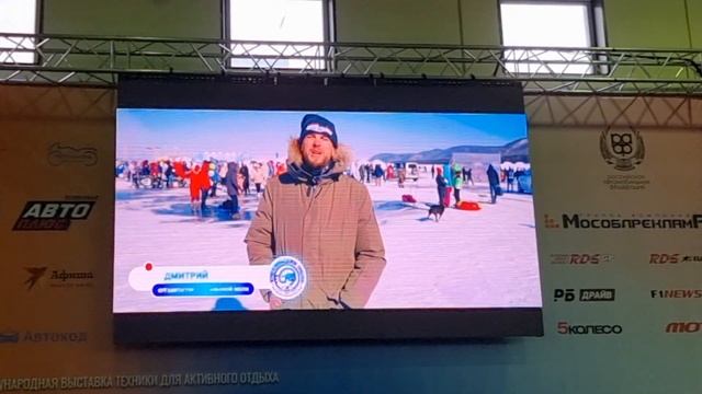 Мотовесна 2023. Церемония Награждение Байкальской мили. смотреть онлайн