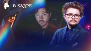 Новое в мире сериалов: от спин-оффа "Звездных войн" до истории маньяка