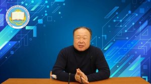 Автоматизация производственных процессов. 5 лекция