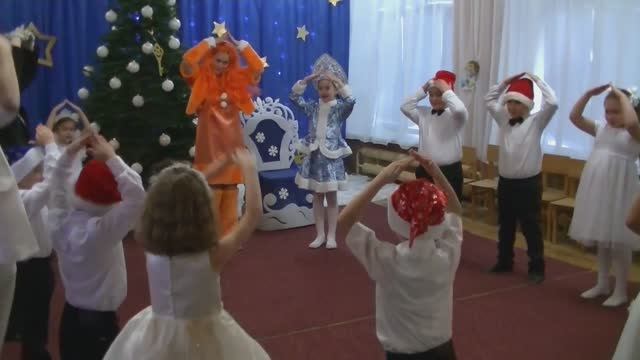 Что такое зима, танец