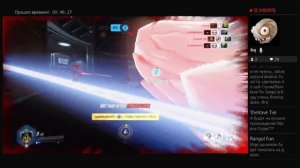 Overwatch сражение супергероев [ PS4 pro ]