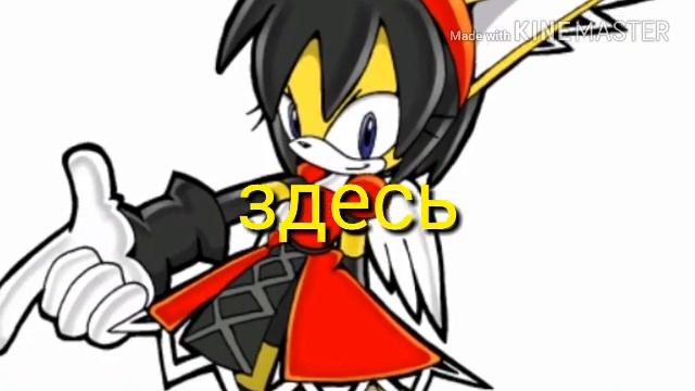 Комикс Вампиры часть 5 эпический поворот смотреть онлайн