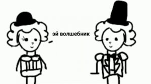 Озвучка комиксов по ЗБ(Много Джерчика))